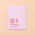 Already Married - Greeting Card - And Here We Are