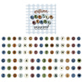 Autumn Letter Beads PET Tape - 50mm