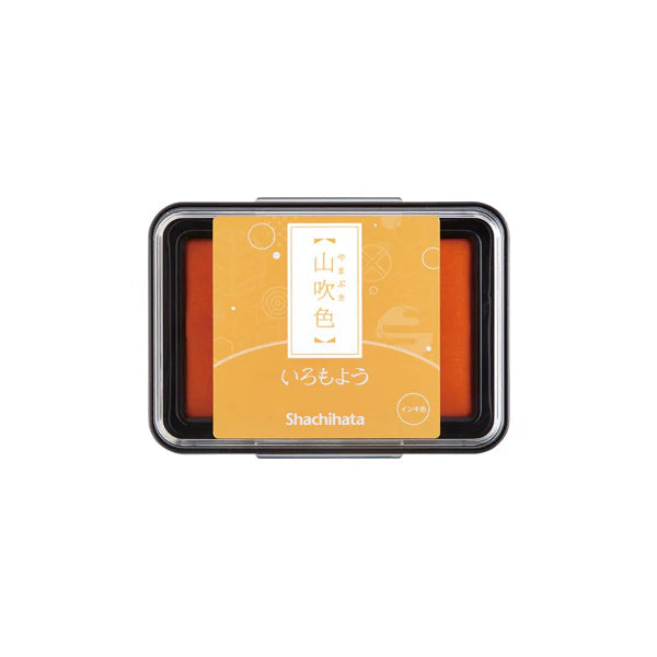 Shachihata Rubber Stamp Ink Pad