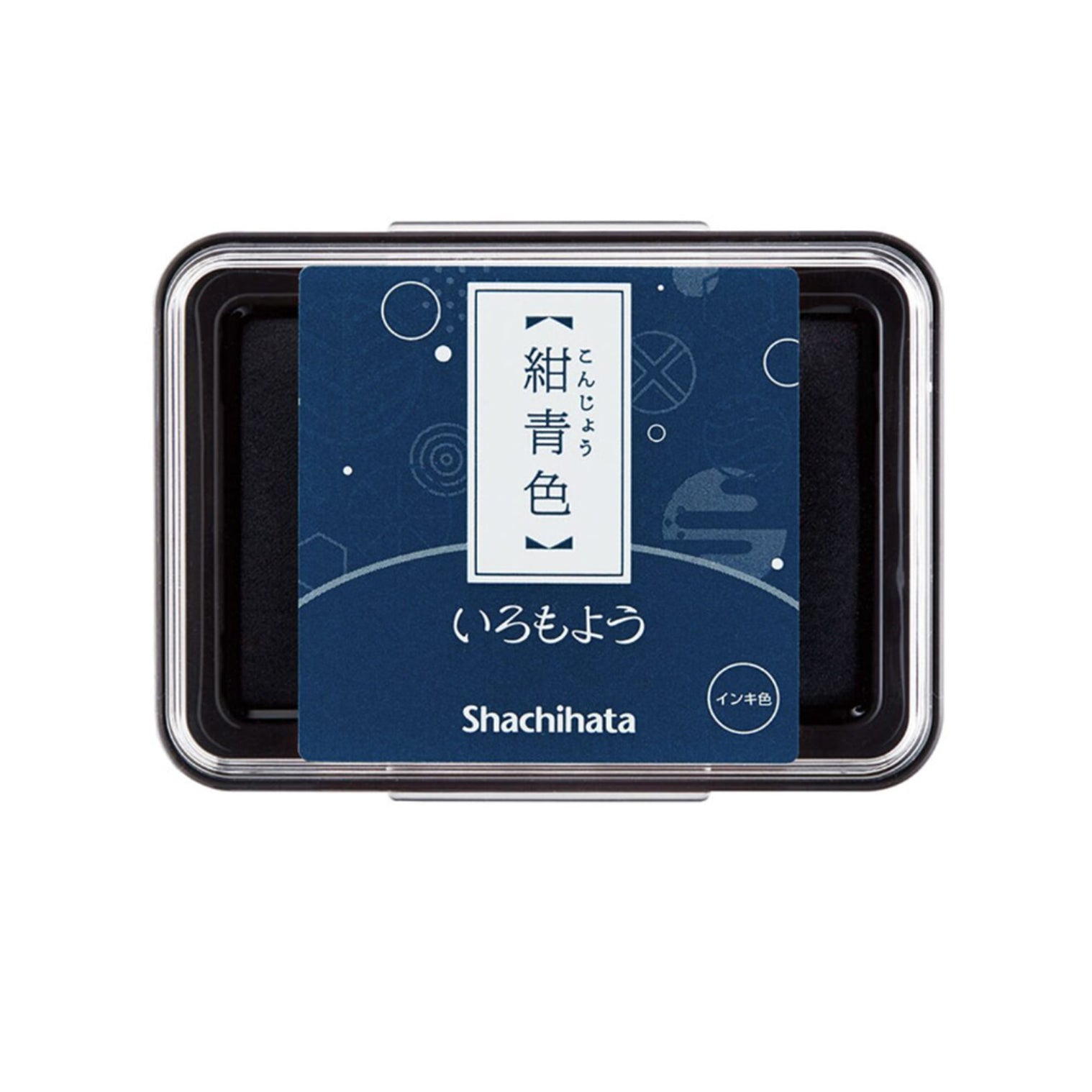 Shachihata Rubber Stamp Ink Pad