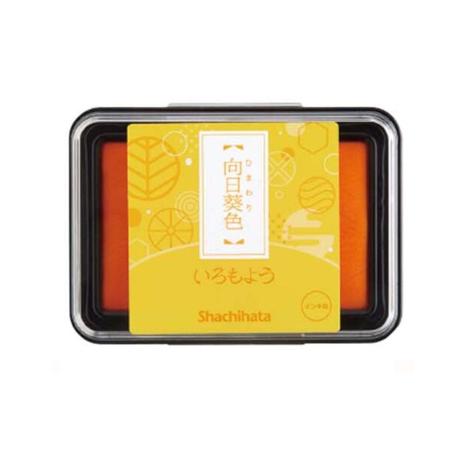 Shachihata Rubber Stamp Ink Pad