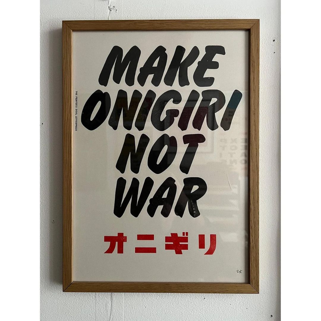 Make Onigiri Not War - Poster