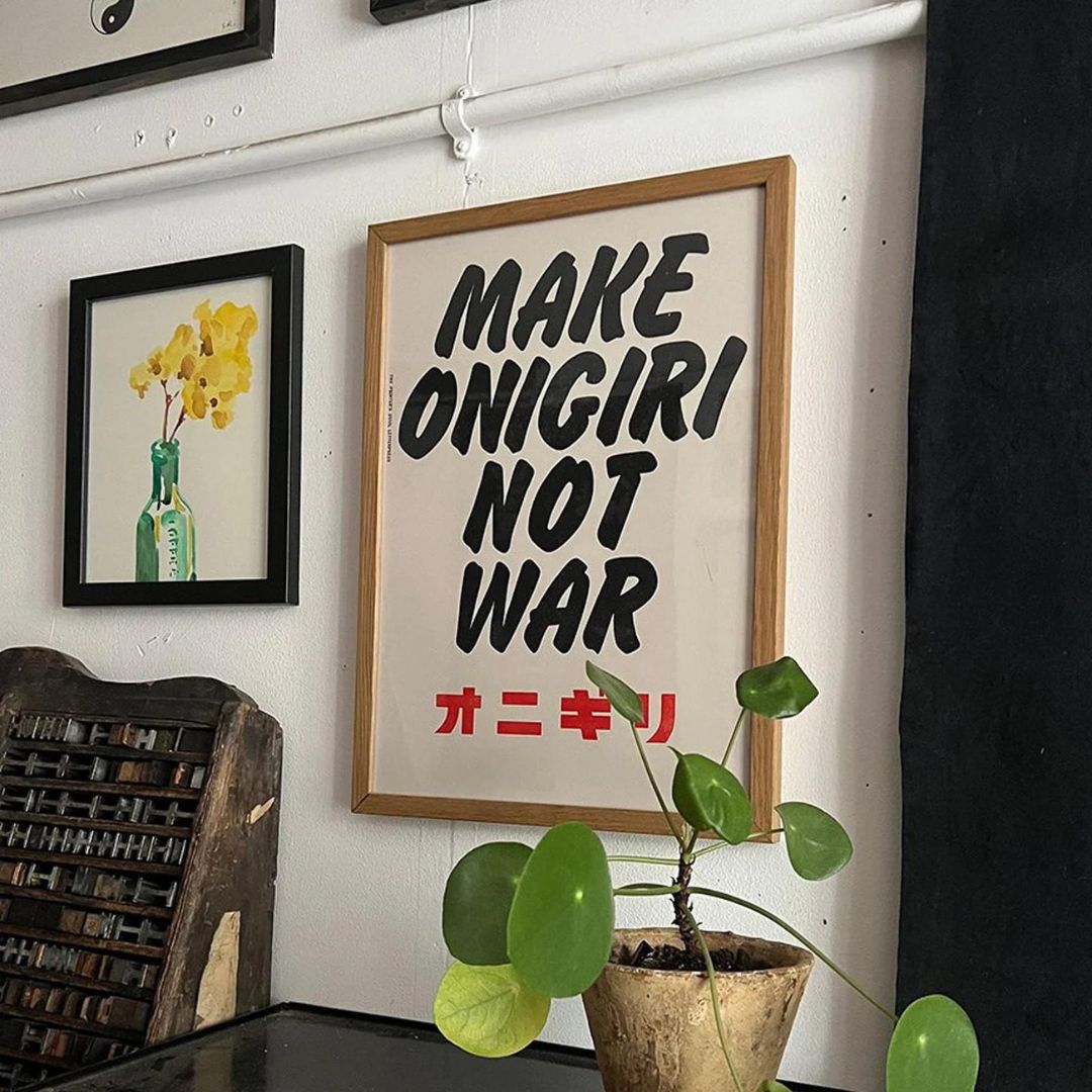 Make Onigiri Not War - Poster