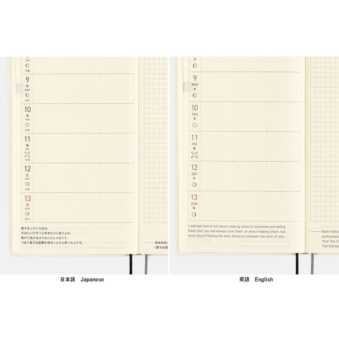 Hobonichi Techo 2025 Weeks- Assorted Colors