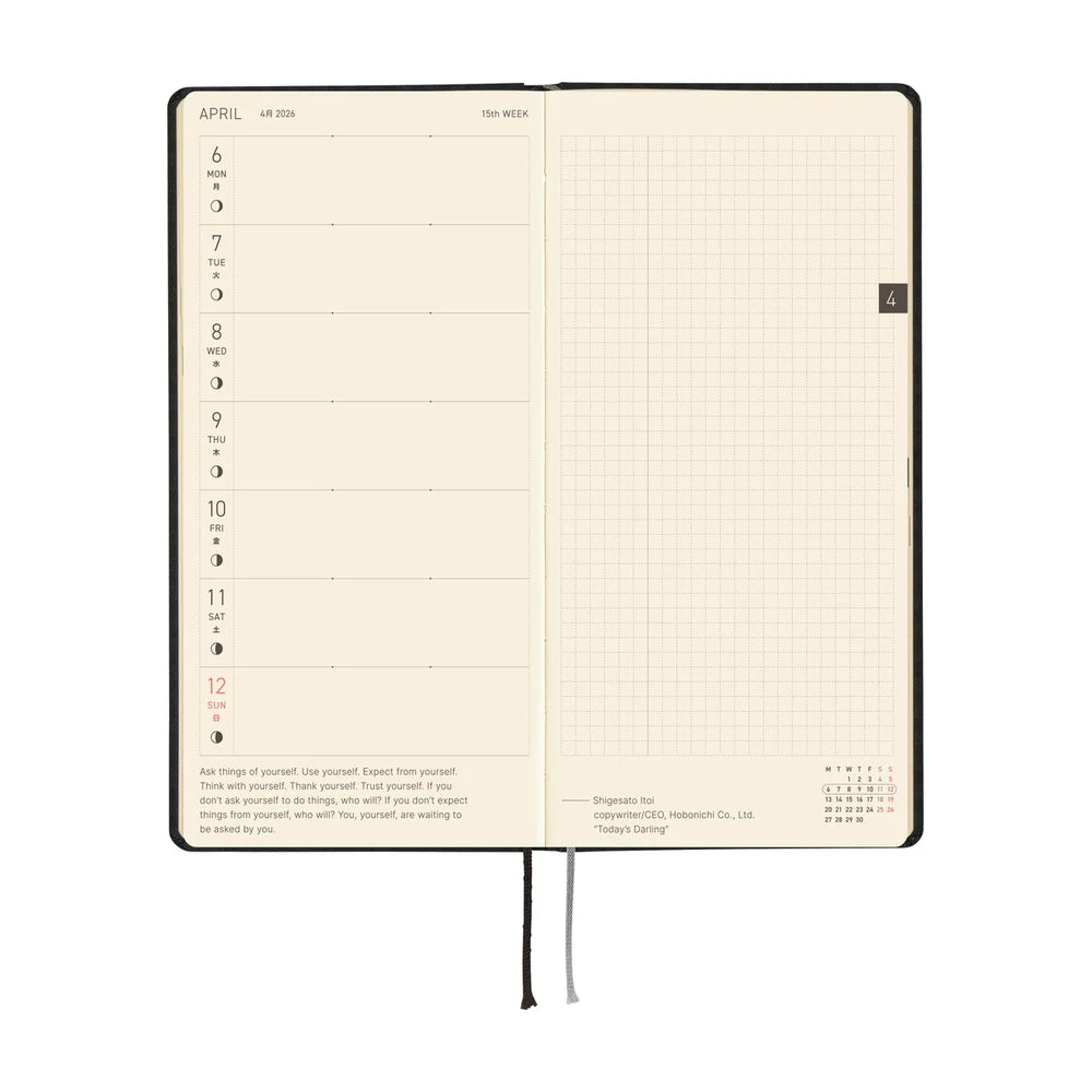 Hobonichi Techo 2026 Weeks-Black Gingham