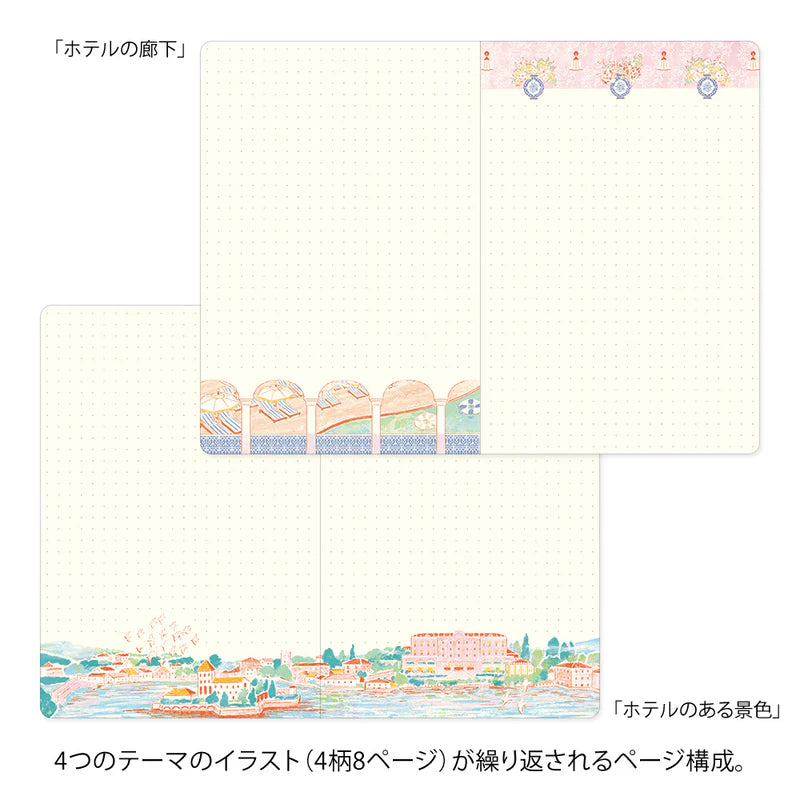 Yuru Log B6 Travel and Hotel Notebook - Midori