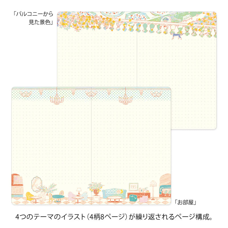 Yuru Log B6 Travel and Hotel Notebook - Midori