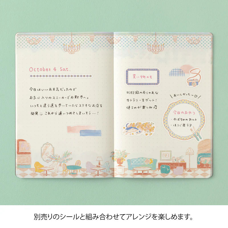 Yuru Log B6 Travel and Hotel Notebook - Midori