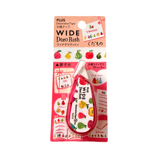 Fruit- Plus Wide Decorush decorative tape