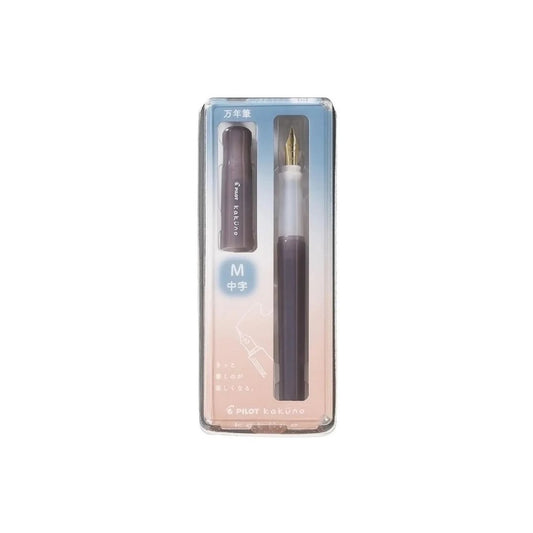 KAKUNO Madoromi Fountain Pen -Medium Nib - Drowsy Brown