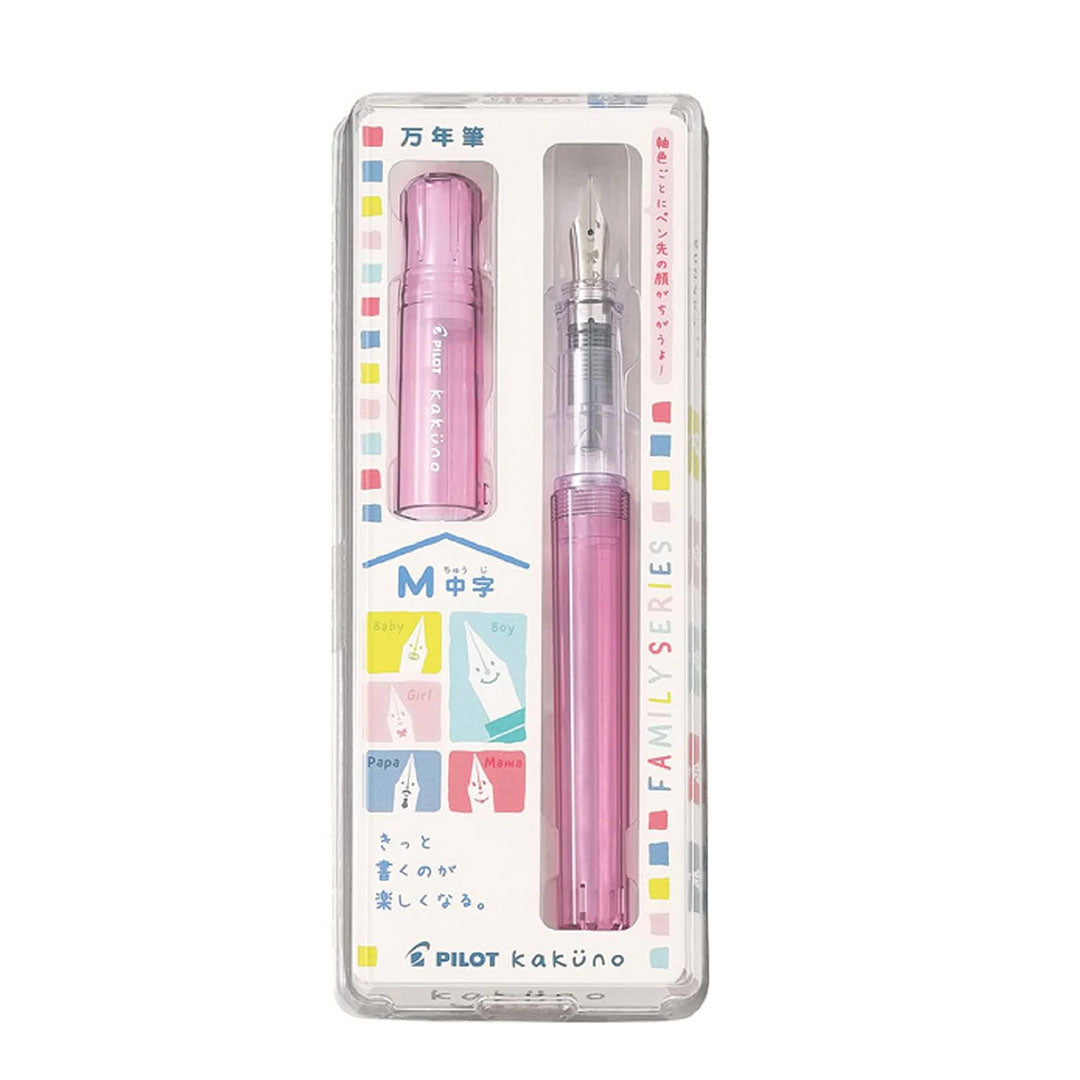 KAKUNO Fountain Pen Medium Nib- Pink Clear