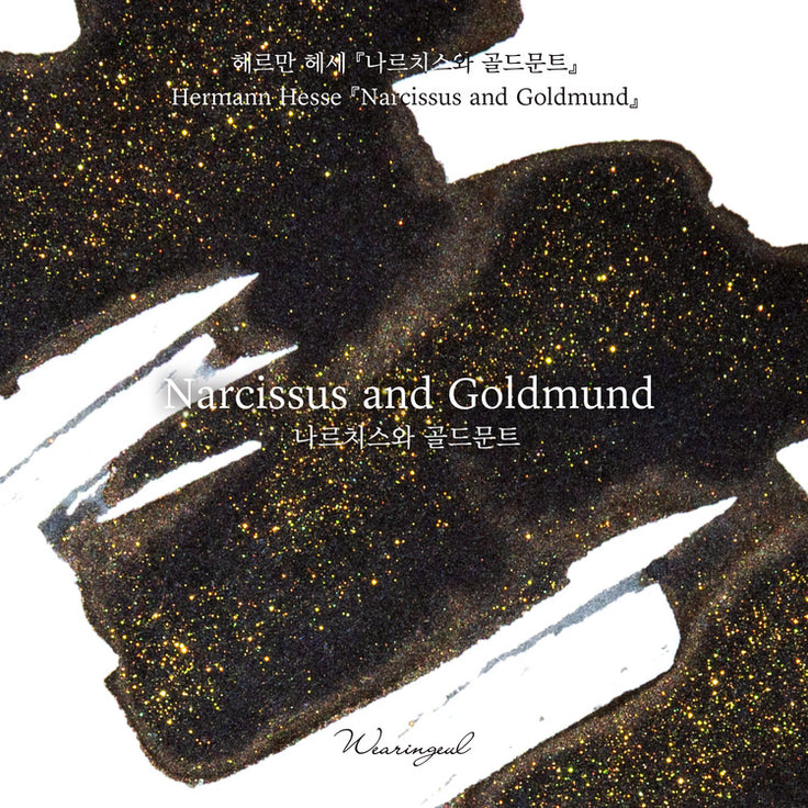 Narcissus and Goldmond - Ink 30ml