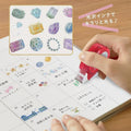 Deco Rush Metalic Gems Decorative Tape