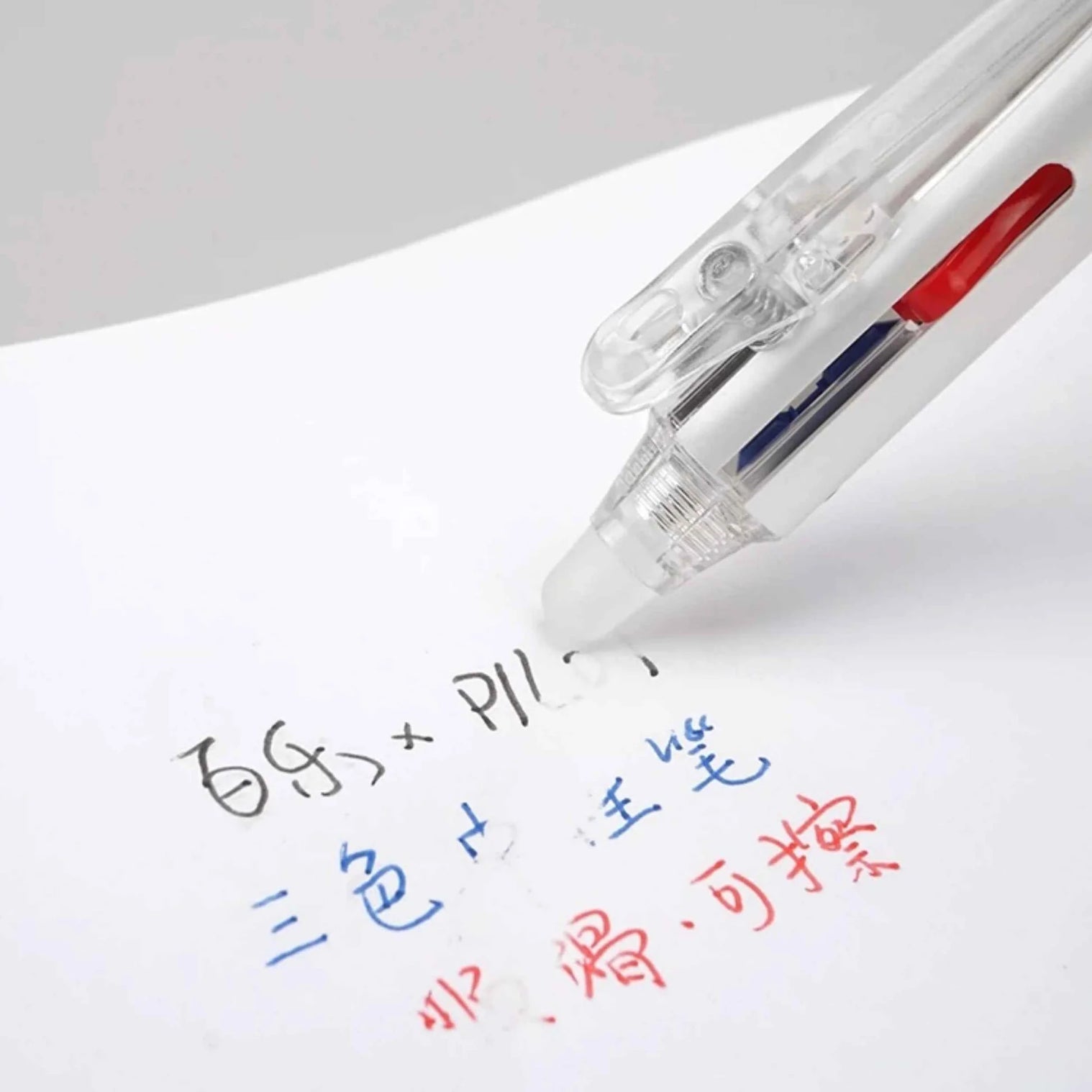 Pilot FriXion Ball 4 Gel Pen - 0.38 mm - Light Purple