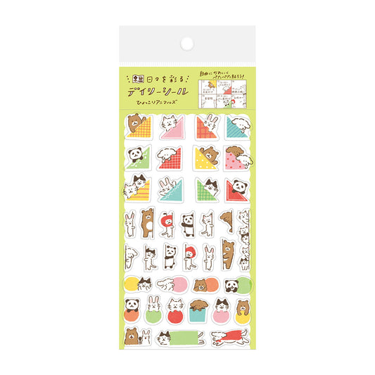 Planner Stickers Sticker Animals