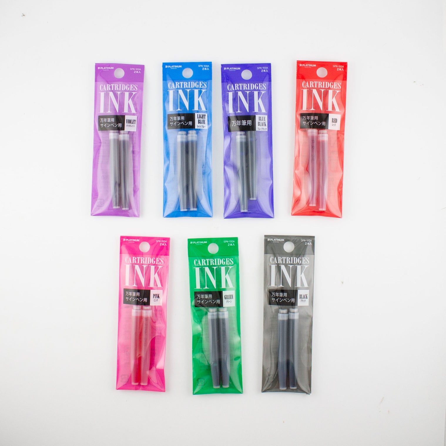 Platinum Refillable Ink Cartridges