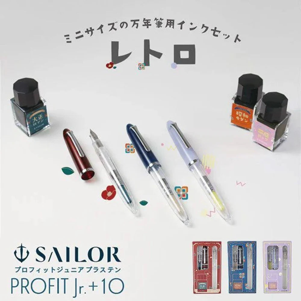 Sailor Profit Jr. 10+ Retro Fountain Pen Set - Showo Retro