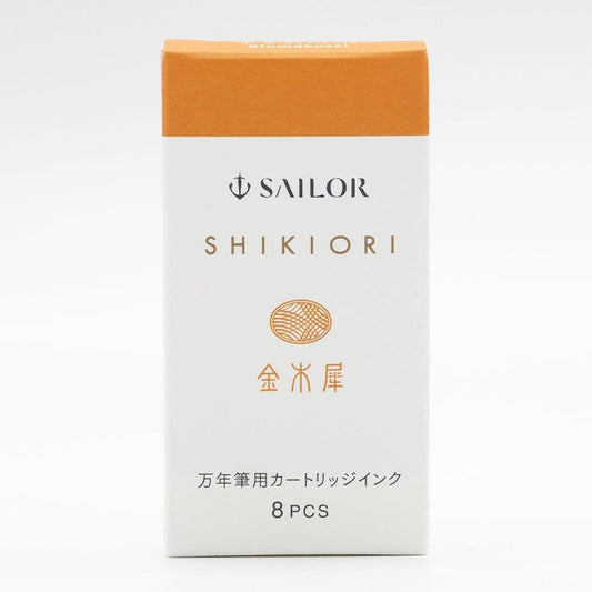 Sailor Shikiori - Fountain Ink Cartridge - 3 pk