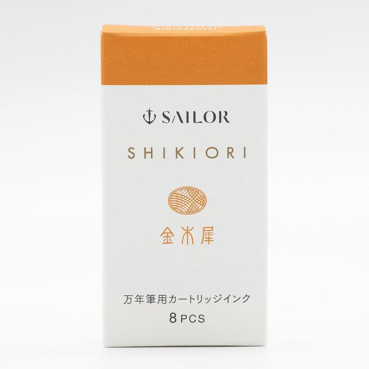 Sailor Shikiori - Fountain Ink Cartridge - 3 pk