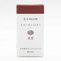 Sailor Shikiori - Fountain Ink Cartridge - 3 pk
