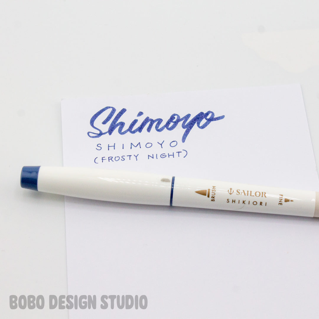 Sailor Shikiori Dual Brush Tip Marker
