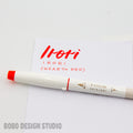 Sailor Shikiori Dual Brush Tip Marker