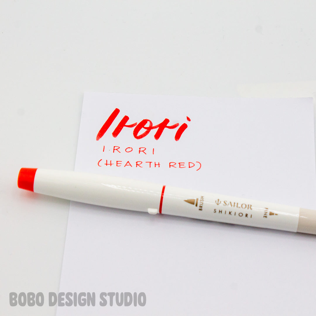 Sailor Shikiori Dual Brush Tip Marker