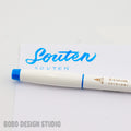 Sailor Shikiori Dual Brush Tip Marker