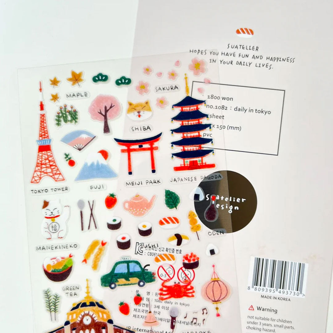 Daily in Tokyo No. 1081  Suatelier