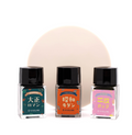 Sailor Retro 3 Bottle ink Set - 10ml