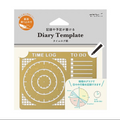 Time Log Diary Template - Midori Stencil