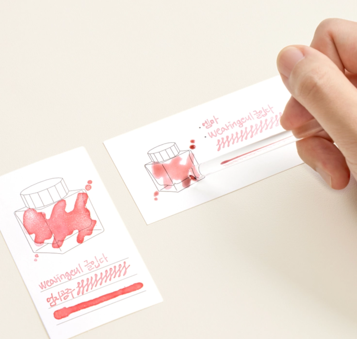 Ink Bottle Ink Swatch Card (100 sheets)