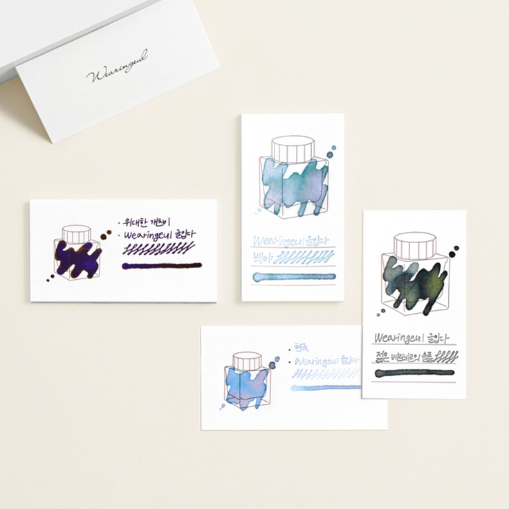 Ink Bottle Ink Swatch Card (100 sheets)
