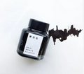 KYO NO OTO Fountain Pen Ink- 40ML NO.01 - BLACK (NUREBA IRO)