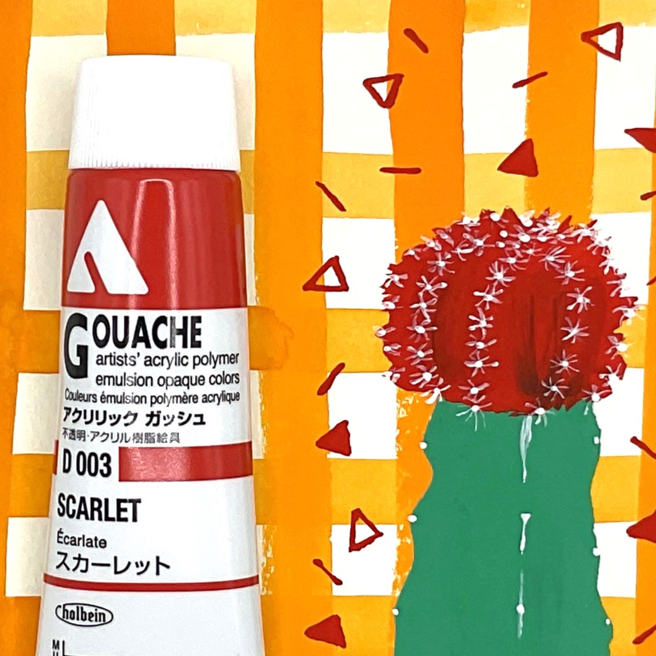 Holbein Acryla Gouache - 20ml Tubes