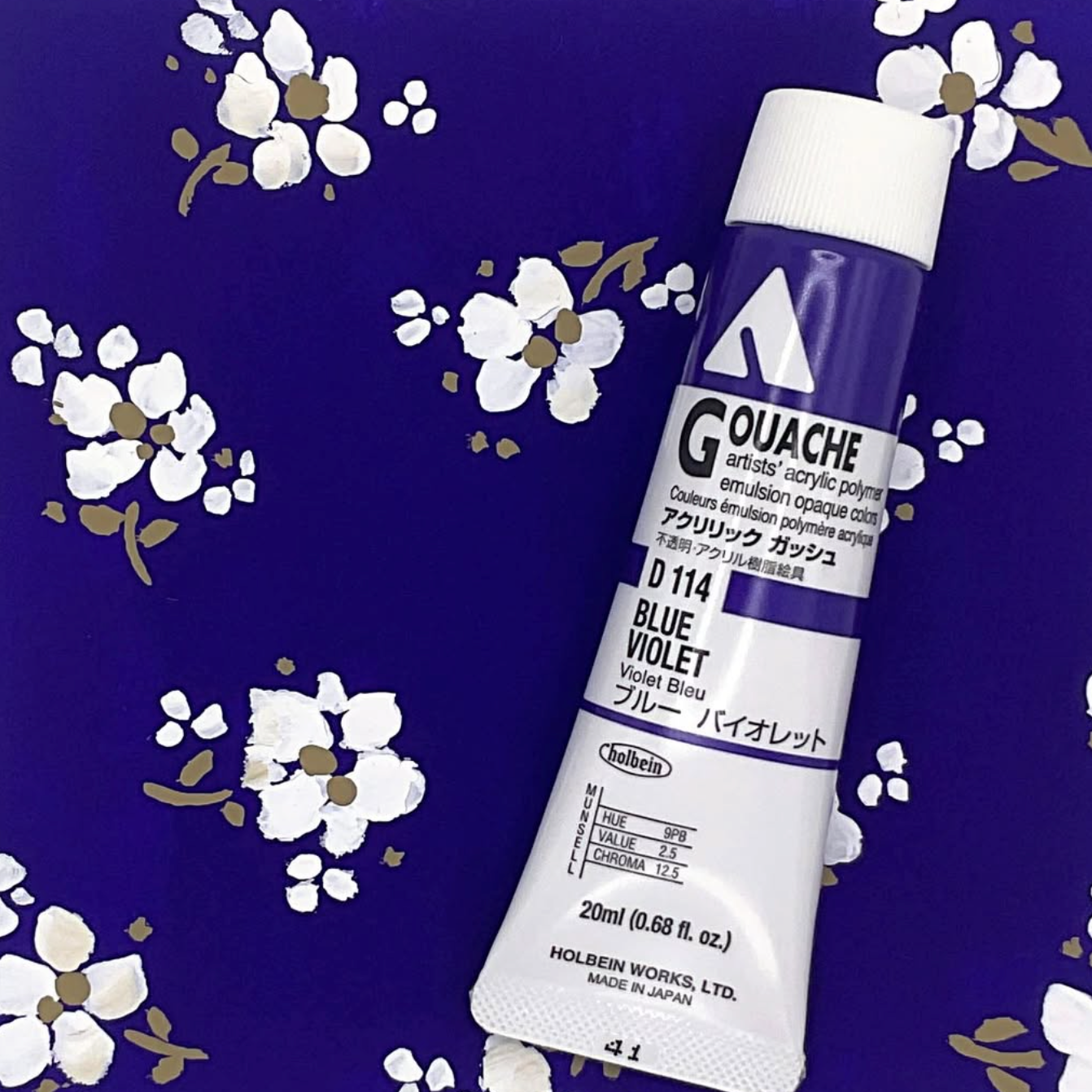 Holbein Acryla Gouache - 20ml Tubes