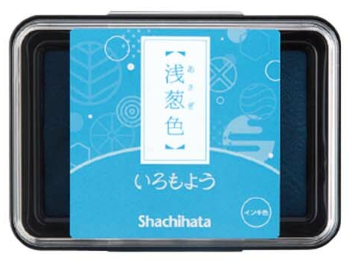 Shachihata Rubber Stamp Ink Pad