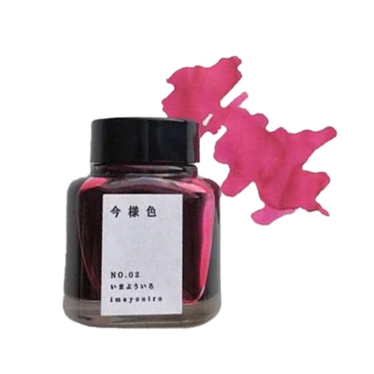 KYO NO OTO Fountain Pen Ink- 40ML NO.02 - RED (IMAYO IRO)