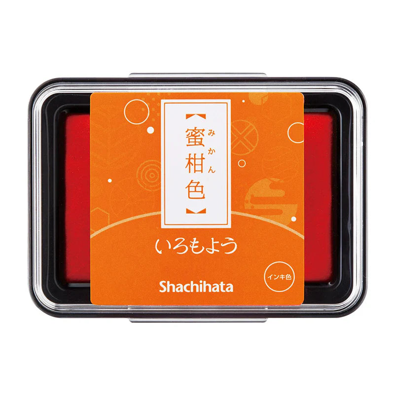 Shachihata Rubber Stamp Ink Pad