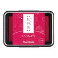 Shachihata Rubber Stamp Ink Pad