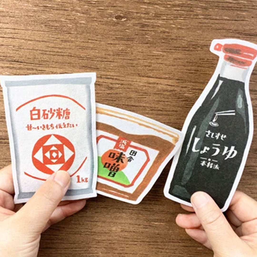 Soy Sauce Asian Food Letter Set
