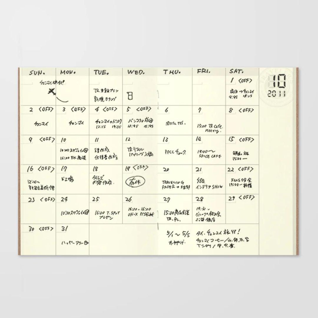 TRAVELER'S  Notebook Passport Refill - 006 - Free Diary