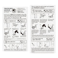 TRAVELER'S Notebook Repair Kit 010 Spare Colors