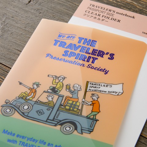 Travelers Notebook Clear Folder- Passport