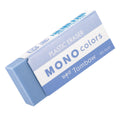 Tombow Mono Colors Erasers