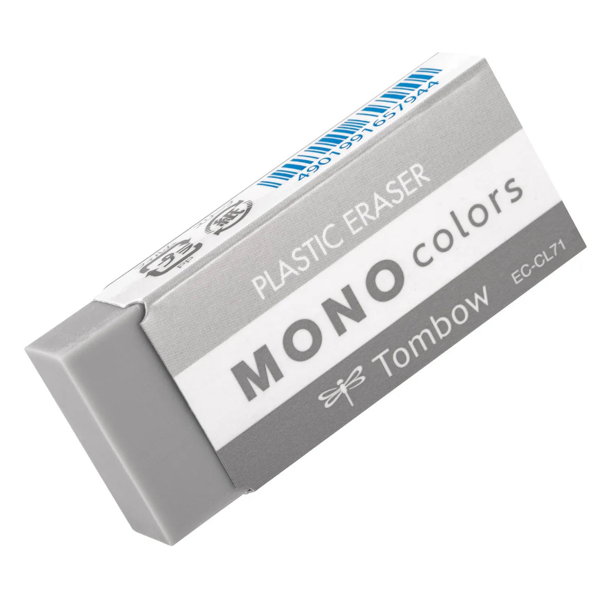 Tombow Mono Colors Erasers