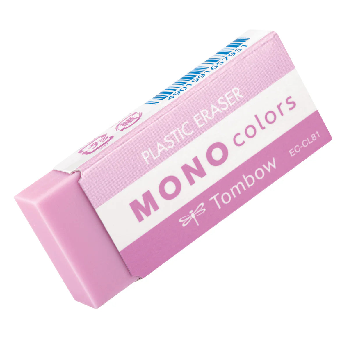 Tombow Mono Colors Erasers