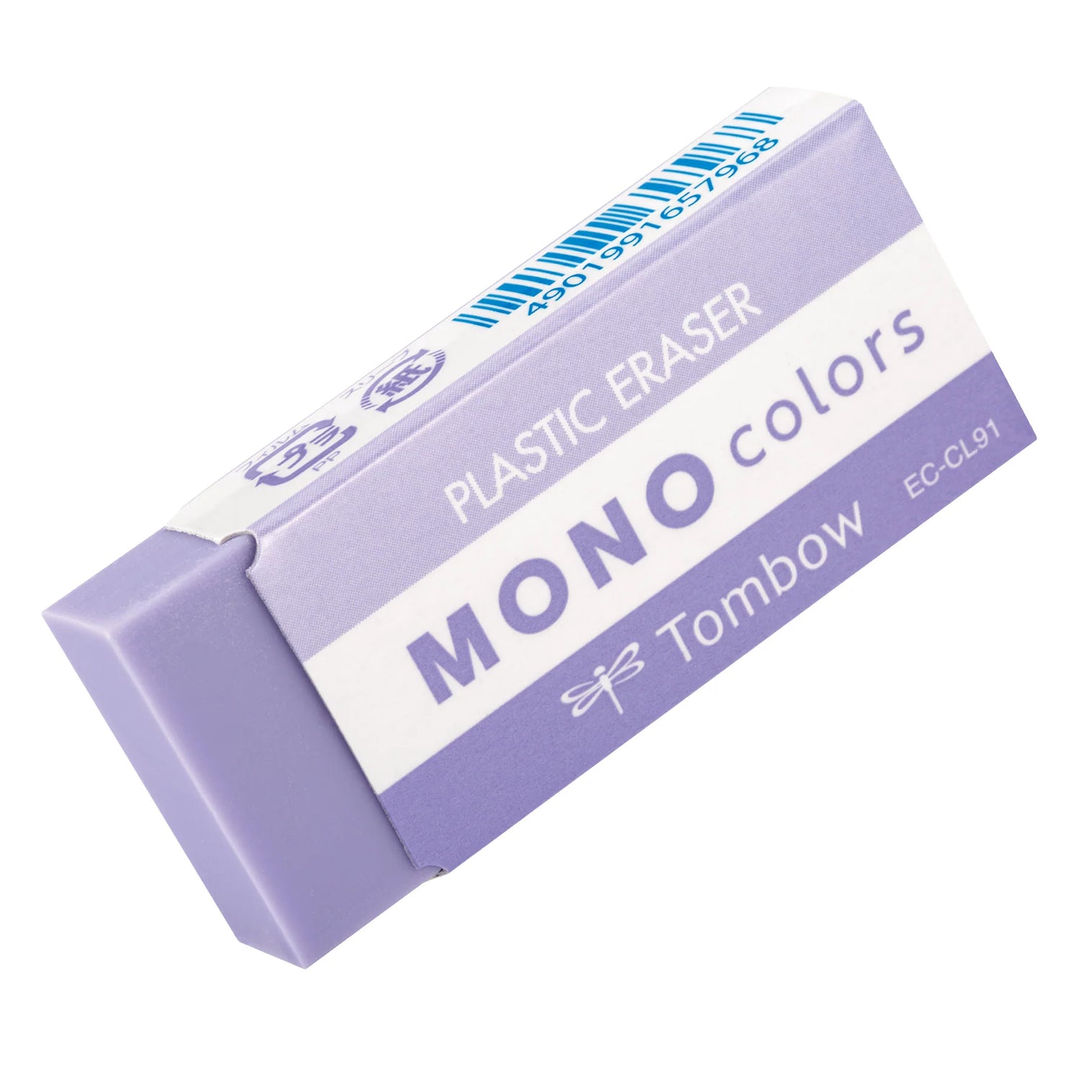Tombow Mono Colors Erasers
