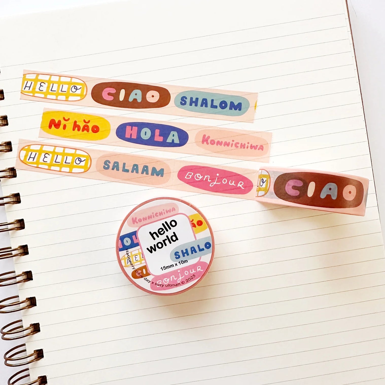 Hello World Washi Tape- Stationery Store Day