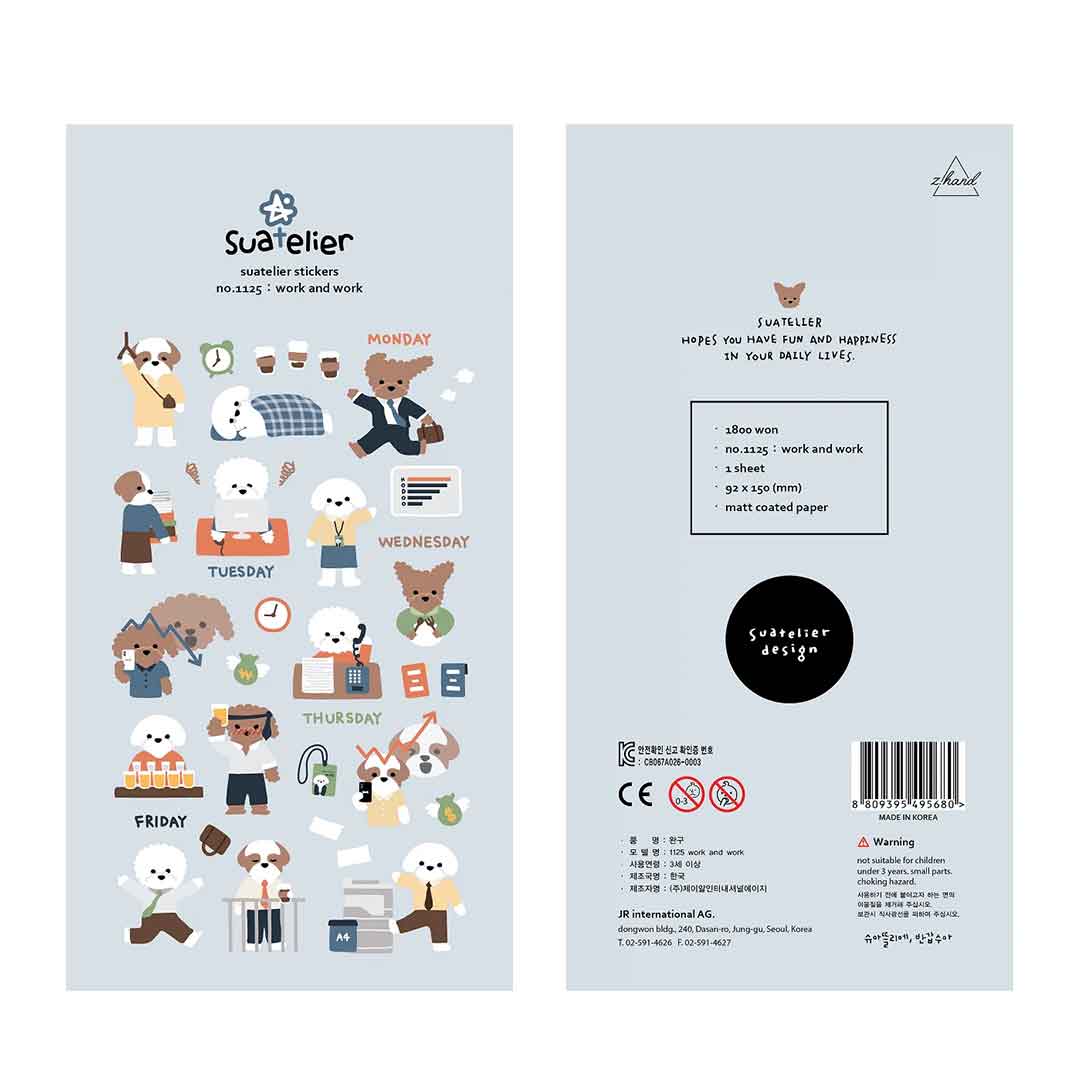 Work and Work No. 1125  Suatelier
